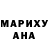 Alpha-PVP Соль Sanya Vagin