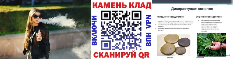 ссылка на мегу ссылка  Надым  Гашиш AMNESIA HAZE 