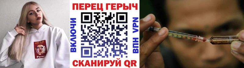 Героин афганец  Надым 