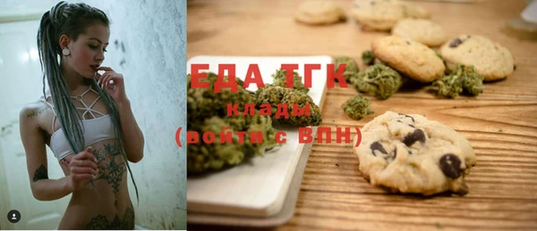 MESCALINE Белоозёрский