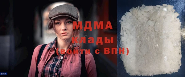spice Беломорск