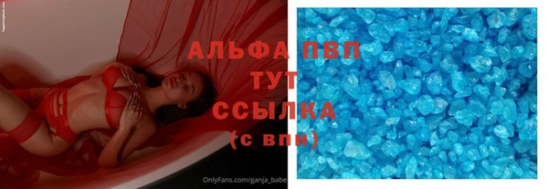MESCALINE Белоозёрский
