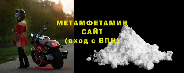 spice Беломорск
