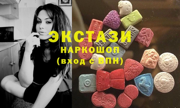 MESCALINE Белоозёрский