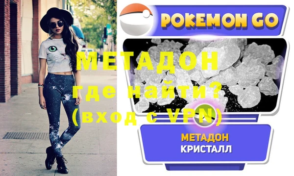 spice Беломорск