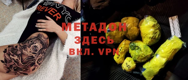 spice Беломорск