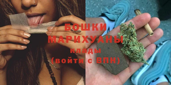 spice Беломорск