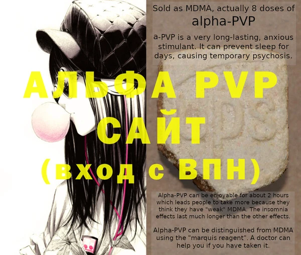 MESCALINE Белоозёрский