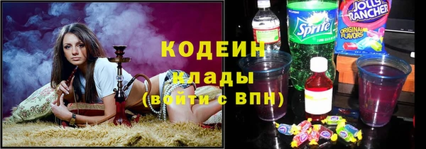 spice Беломорск