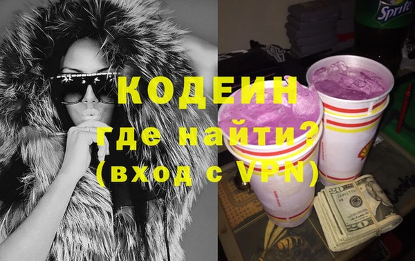spice Беломорск