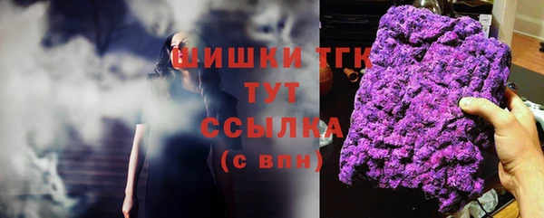 MESCALINE Белоозёрский