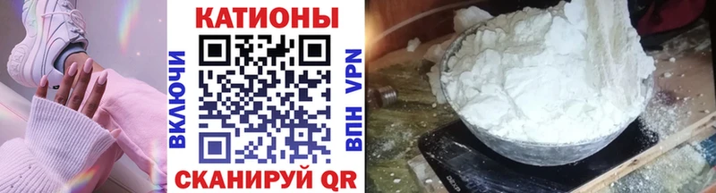 МЕФ мука  Надым 